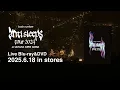 Download Lagu LIVE Blu-ray \u0026 DVD『back number “anti sleeps tour 2024” at SAITAMA SUPER ARENA』ティザー