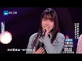 【单曲】梁静茹战队《给未来的自己》 太励志了！#2022中国好声音 EP11 Sing！China 20221005
