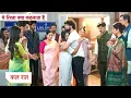 Lagu Yeh Rishta Kya Kehlata Hai Today New Promo: 14th December 2025 |