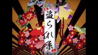 倉橋ヨエコ「盗られ系」/ Yoeko Kurahashi "Torarekei" [Official Music Video]