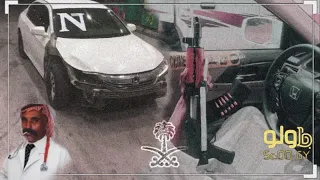 اغنيه اجنبيه ناي ناي ناي يبحث عنها الجميع لا تفوتك 