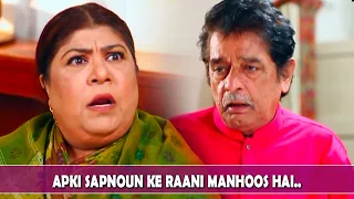 apki sapnon ki rani manhos hai drama scene loveingulshanbihar tvone