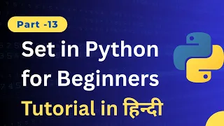 Set in Python Programming Explained with Examples Python Set Tutorial in Hindi