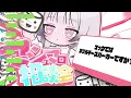 【葉音©】なんでもこい。