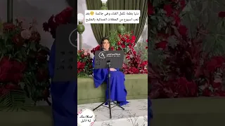 ماشاء الله عودة قوية لدنيا بالغناء في الخليج مشاهير اكسبلور دنيا بطمة Music 