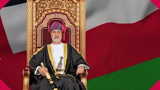 العيد الوطني الخمسون تكاتف 