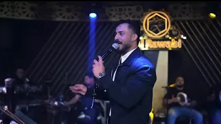 كرار صلاح   سحر اعيونو         حفلة                دندنها