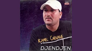           دندنها