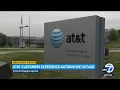 AT T phone internet services reportedly impacted by nationwide outage