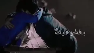 حالات الواتس رومانسيه ولا بنساك ولا ثانيه وكل دقيقه والتانيه تامر عاشور 