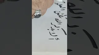 ألا بذكر الله تطمئن القلوب عبدالباسط 