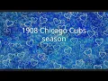 1908 Chicago Cubs season