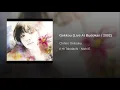 Gekkou (Live At Budokan / 2002)