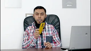 شرح كيف تعرف إذا شخص حظرك في Imo 