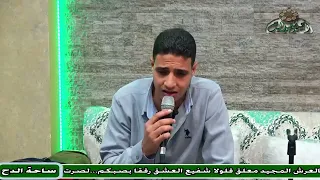 المنشد   علي ياسين التهامي   هنا الحسين  ساحة الدح       م  دندنها