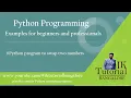 Python program to swap two numbers Python sample programs