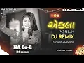 Lagu Ekla Padya | Kajal Maheriya Trending Garba Songs / New Trending Song  Dj Remix / #halofisong 