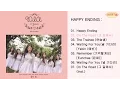 [Full Album] DIA (다이아) - HAPPY ENDING [2nd Album]