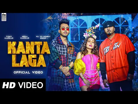 Download MP3 Kaanta Laga Full Video Song - Tony Kakkar, Neha Kakkar, Yo Yo Honey Singh | Kaanta Laga Tony Kakkar