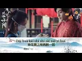 Download Lagu Unsullied-Mao Buyi|不染-毛不易|Pinyin/Chinese/English Lyrics