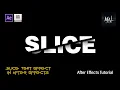 Slice Text Effect in After Effects Step-by-Step Tutorial