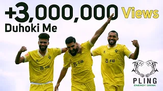 يانا دهوک یا وەرزشی دهوکی مە Yana Duhok Ya Werzshi Duhoki Me 