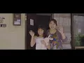 Semenjana - Soegi Bornean