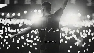 الدنيا ايه     الدنيا ايه غير كام جدع بمسي عليه    ويجز        بدون موسيقي  حالات واتس  دندنها