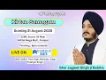 Download Lagu LIVE Bhai Jagjeet Singh Babiha | Kirtan Samagam Panipat Haryana Sewa - Chugh Family