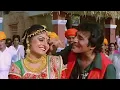 Download Lagu Banno Meri Jaldi Aa I Ustaad 1989 I Anu Malik I @superhithindisongs1978