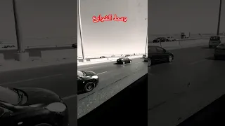 وسط الشوارع اليسا 