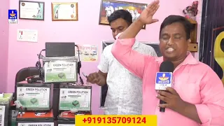 बिहार आरा में लिथियम बैट्री स्कूटी ई रिक्शा के मैन्युफैक्चर किया जा रहा है सबसे सस्ता 5 साल केगारंटी