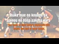Download Lagu [ENG|ROM] FULL Haikyuu! 2 OP2 - FLY HIGH Lyrics