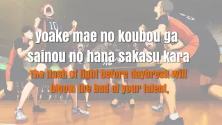 Download [ENG|ROM] FULL Haikyuu! 2 OP2 - FLY HIGH Lyrics MP3