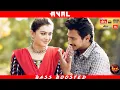 Download Lagu AVAL | BASS BOOSTED | DOLBY ATMOS | 5.1 SURROUND | HI-RES TAMIL AUDIO