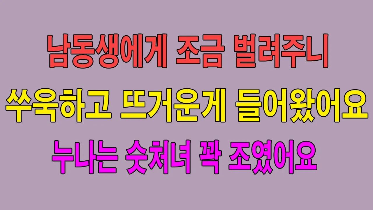Outline Video 잘 들으세요.