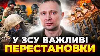 Драпатий ініціював масштабні перевірки в ЗСУ: ефір Ранок.LIVE - 285x160