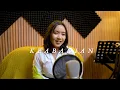 Download Lagu Deborah Hanna - Keabadian | Official Visualizer