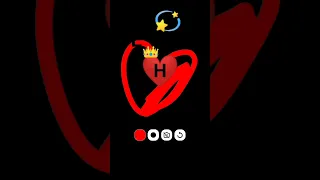 شورأيكم H R E 