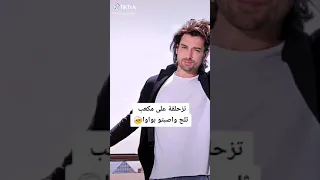 فيديو مضحك لكنان بطل مسلسل فضيلة خانم وبناتها  فيديو مضحك لكنان بطل مسلسل فضيلة خانم وبناتها