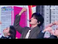 태용 (TAEYONG) - TAP #엠카운트다운 EP.832 | Mnet 240307 방송
