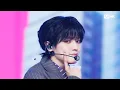 Download Lagu 태용 (TAEYONG) - TAP #엠카운트다운 EP.832 | Mnet 240307 방송