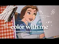 color with me ASMR Belle Disney mystery coloring book using Guangna acrylic markers