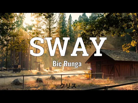 Download MP3 Sway - Bic Runga (lyrics)
