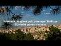 İkiye On Kala - Depresyon Güzelim (Sözleri)