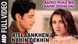 Download 'Aisi Aankhen Nahin Dekhin' Full Video - Aapko Pehle Bhi Kahin Dekha Hai - Jagjit Singh,Asha Bhosle MP3