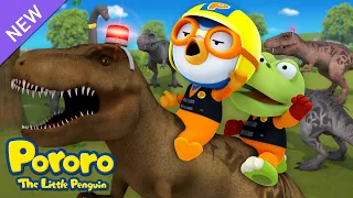 Go Pororo Dinosaur Ambualnce Dinosaur Song For Kids Pororo Song 