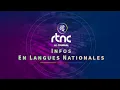 Lagu INFOS EN LANGUES NATIONALES DU LUNDI 17 NOVEMBRE 2025