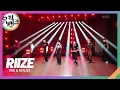 Download Lagu Siren - RIIZE [뮤직뱅크/Music Bank] | KBS 230908 방송