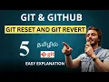 Git and Git hub 05 - Git Reset Git Reflog Git Revert Tamil